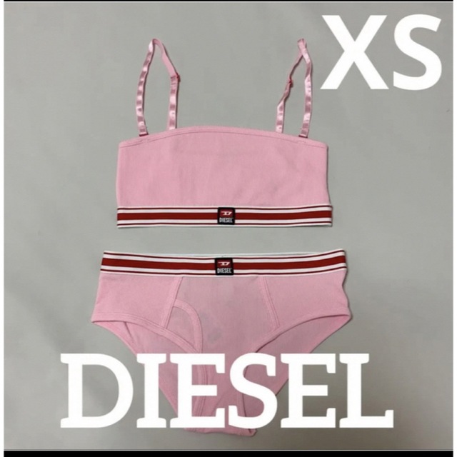 DIESELMAKO洗練されたデザイン　DIESEL　①②③ ３点セット