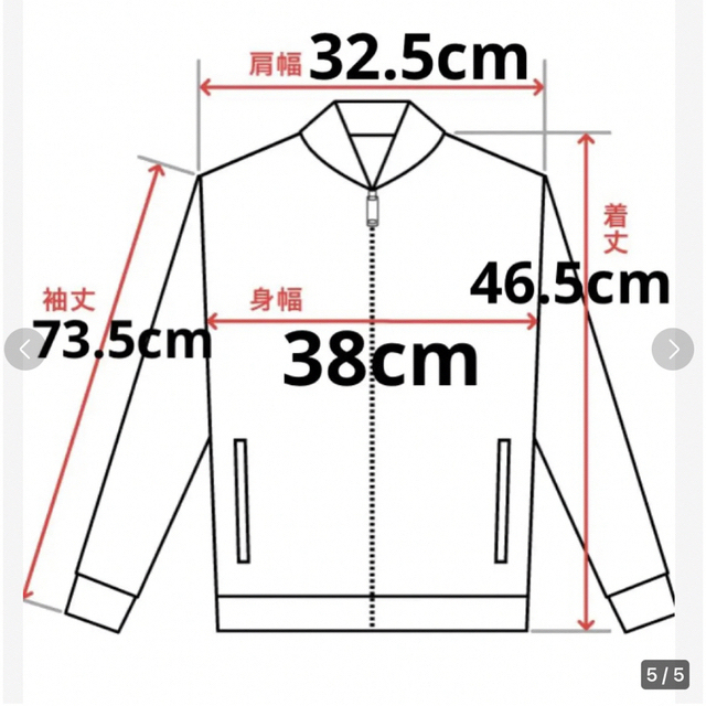 DIESELMAKO洗練されたデザイン　DIESEL　①②③ ３点セット