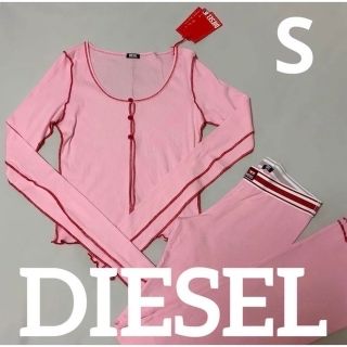 ディーゼル(DIESEL)の洗練されたデザイン　DIESEL　①②③ ３点セット(カーディガン)