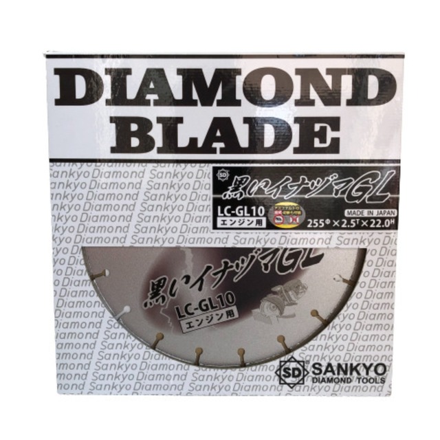 ◇◇三京ダイヤモンド ダイヤモンドカッター LC-GL10