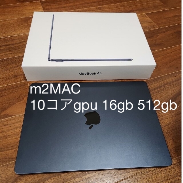 大人も着やすいシンプルファッション m2 air macbook - Apple 10コア