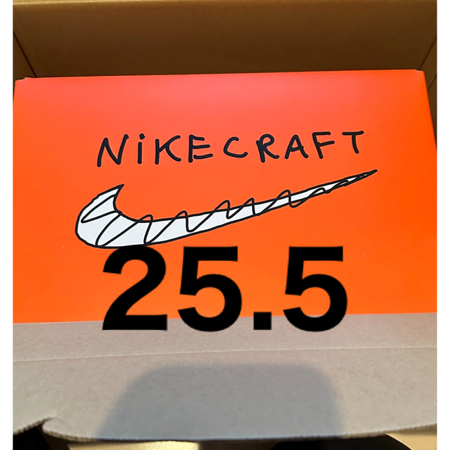 NIKE(ナイキ)のNIKE トムサックス × ナイキクラフト ウィメンズ ジェネラル パーパス レディースの靴/シューズ(スニーカー)の商品写真