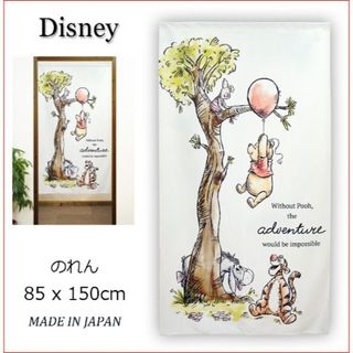 くまのプーさん - 【新品】のれん　ディズニー「プーさんの冒険」85×150cm【日本製】