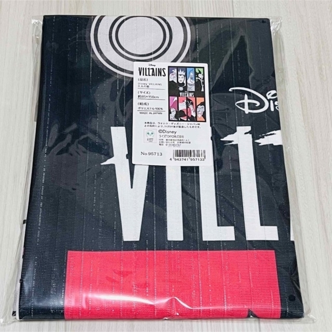 Disney(ディズニー)の【新品】のれん ディズニー「VILLAINS8人の悪」85×150cm【日本製】 インテリア/住まい/日用品のカーテン/ブラインド(のれん)の商品写真