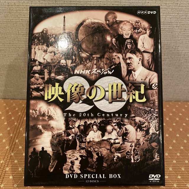 NHKスペシャル 映像の世紀 SPECIAL BOX [DVD]DVD/ブルーレイ