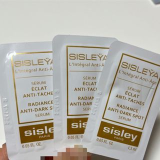 シスレー(Sisley)のシスレイヤ 美容液サンプルセット(サンプル/トライアルキット)