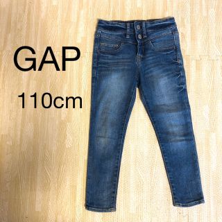 ベビーギャップ(babyGAP)の⭐️さらに値下げしました⭐️ 美品　GAP デニム　100cm 110cm(パンツ/スパッツ)