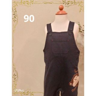 カーターズ(carter's)の【話題沸騰! 激安600円均一】サイズ90-100(パンツ/スパッツ)