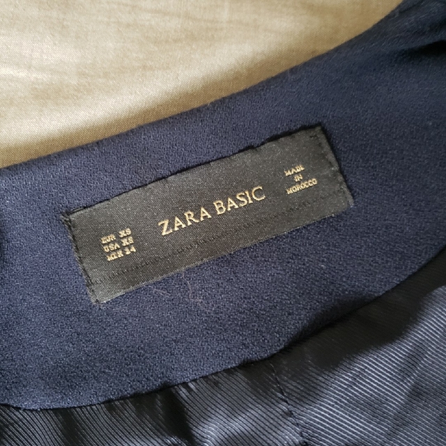 ZARA(ザラ)のZARA ノーカラー　ジャケット　セレモニー　フォーマル　XS レディースのジャケット/アウター(ノーカラージャケット)の商品写真