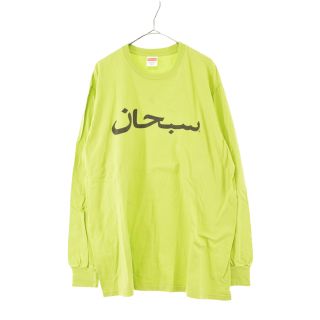 シュプリーム(Supreme)のSUPREME シュプリーム 17AW Arabic Logo L/S Tee シュプリーム アラビックロゴロングスリーブTシャツ 長袖カットソー ロンT プリント(Tシャツ/カットソー(七分/長袖))