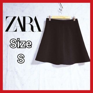 ザラ(ZARA)のZARA　膝丈スカート　ミニスカート　黒(ミニスカート)