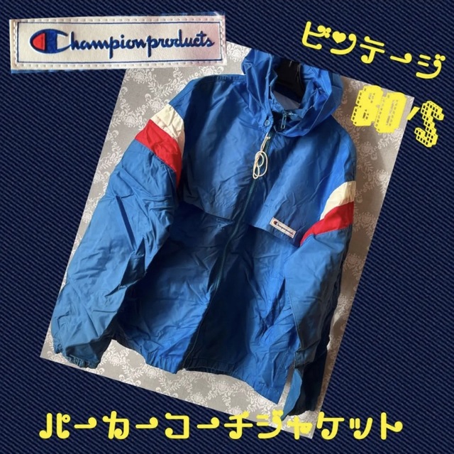 Champion(チャンピオン)のチャンピオン コーチジャケット メンズのジャケット/アウター(ナイロンジャケット)の商品写真