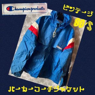 チャンピオン(Champion)のチャンピオン コーチジャケット(ナイロンジャケット)