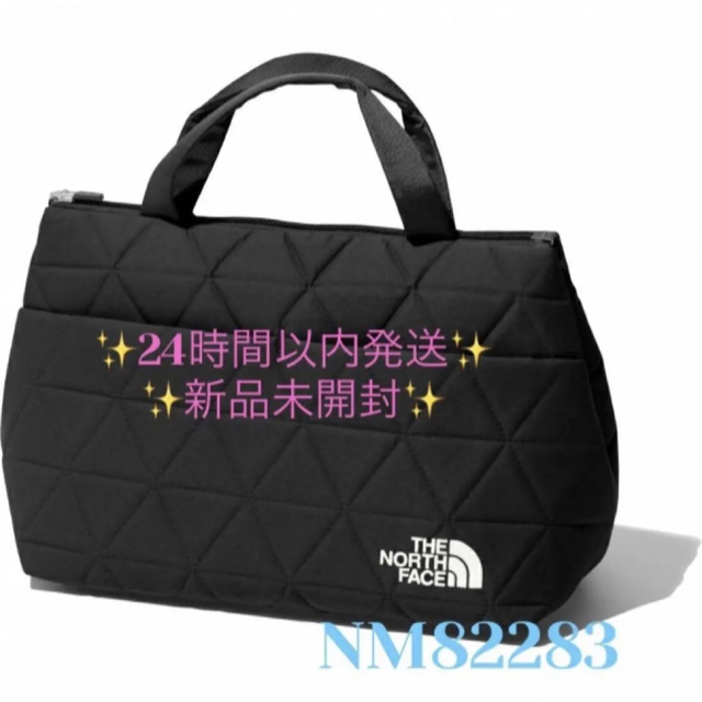 NM82283 ジオフェイストートバッグ タグ付き新品未開封 ザ NM82283 ジオフェイストートバッグ タグ付き新品未開封 ザ
