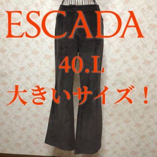 エスカーダ パンツの通販 84点 | ESCADAのレディースを買うならラクマ