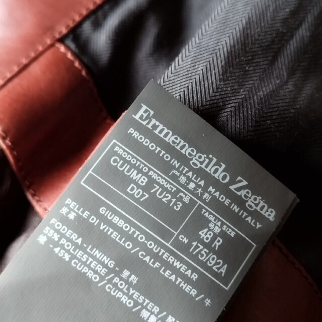 Ermenegildo Zegna(エルメネジルドゼニア)のエルメネジルドゼニアクチュール レザージャケット サイズ48 オーバサイズ メンズのジャケット/アウター(レザージャケット)の商品写真