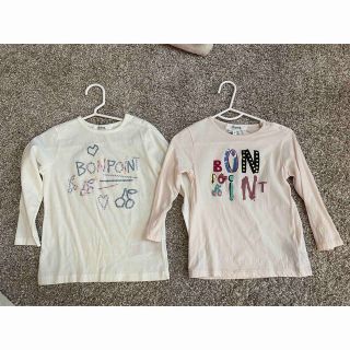 ボンポワン(Bonpoint)のボンポワン ロンT2枚セット2A3A(Tシャツ/カットソー)