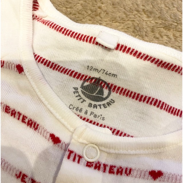 PETIT BATEAU(プチバトー)のプチバトー カーディガン ロンパース  キッズ/ベビー/マタニティのベビー服(~85cm)(カーディガン/ボレロ)の商品写真