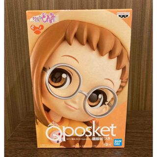 バンプレスト(BANPRESTO)のおジャ魔女どれみ　Qposket   藤原はづき(アニメ/ゲーム)