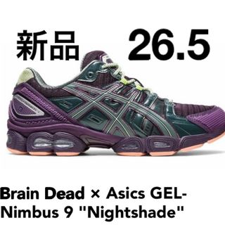 アシックス(asics)の新品 26.5 Brain Dead × ASICS Gel-Nimbus 9(スニーカー)