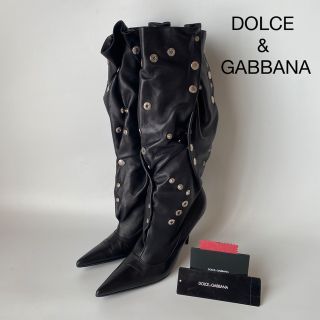 ドルチェアンドガッバーナ(DOLCE&GABBANA)のDOLCE&GABBANA ロングブーツ　レディース　スタッズ　ポインテッドトゥ(ブーツ)