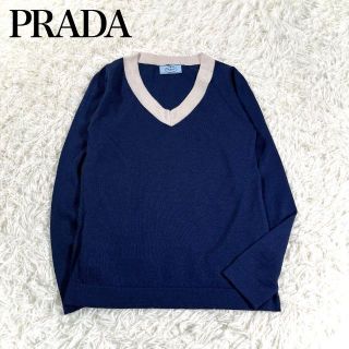 美品 20aw プラダ PRADA Vネック ウール ニット セーター | www