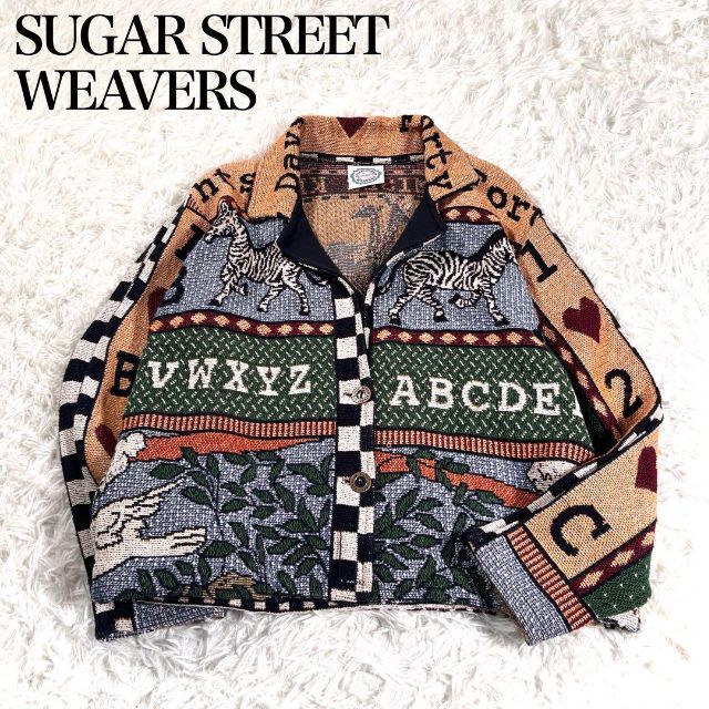 男の子向けプレゼント集結 【美品】SUGAR STREET STREET WEAVERS