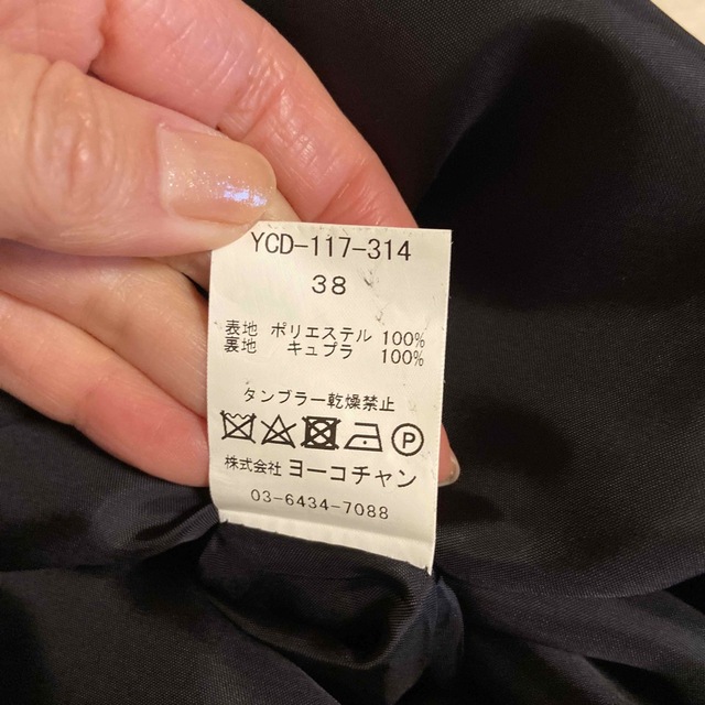 YOKO CHAN(ヨーコチャン)のYOKOCHAN  ヨーコチャン　ワンピース　美品　入園　入学 レディースのワンピース(その他)の商品写真