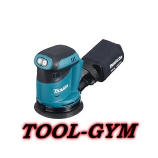 マキタ(Makita)のマキタ[makita] 18V BO180DZ（本体）(工具)