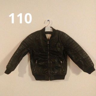 ザラキッズ(ZARA KIDS)の【600円均一対象外】サイズ110　フェイクレザーライダース　ZARABOYS(ジャケット/上着)