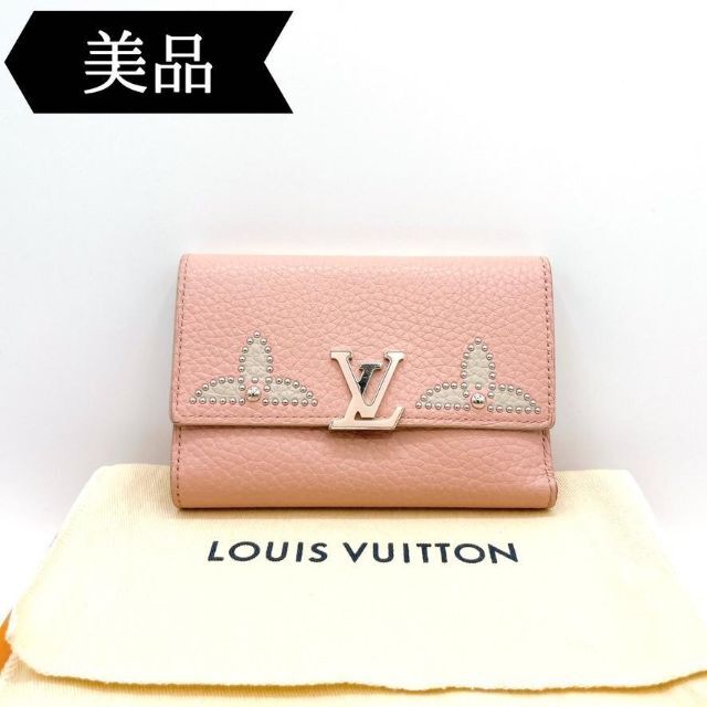 最新 ルイヴィトン ポルトフォイユ カプシーヌ コンパクトLOUIS VUITTON - gevrilgroup.com