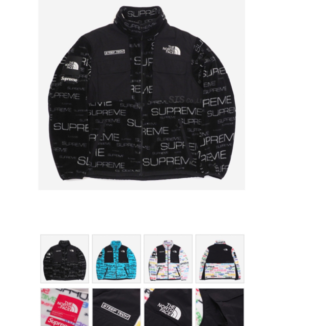 Supreme(シュプリーム)のSupreme Steep Tech Jacket ノースフェイス　ブラック メンズのジャケット/アウター(ブルゾン)の商品写真