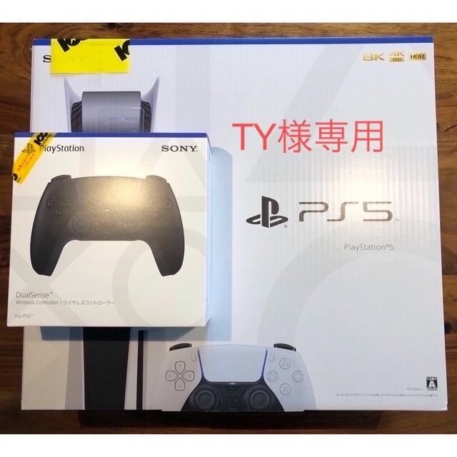 PlayStation5 コントローラー ホワイトエンタメ/ホビー
