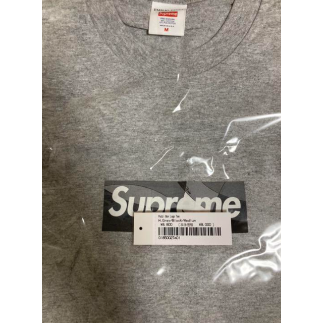 M)Supreme Emilio Pucci Box Logo Tee灰/黒 | www.innoveering.net