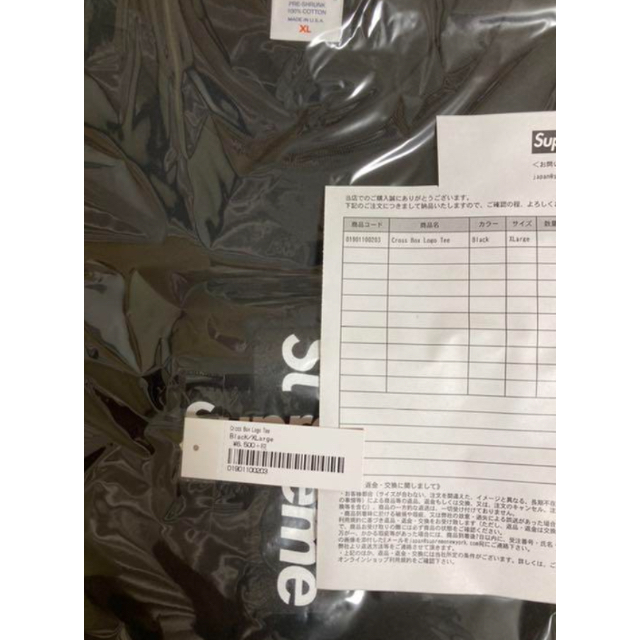 Supreme Cross Box Logo Tee Black XL お得な情報満載 www.ismorano