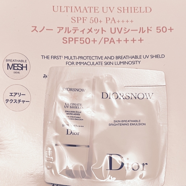 Dior(ディオール)のディオール　スノー ファンデーション 、スノーアルティメットUVシールド2点 コスメ/美容のベースメイク/化粧品(ファンデーション)の商品写真