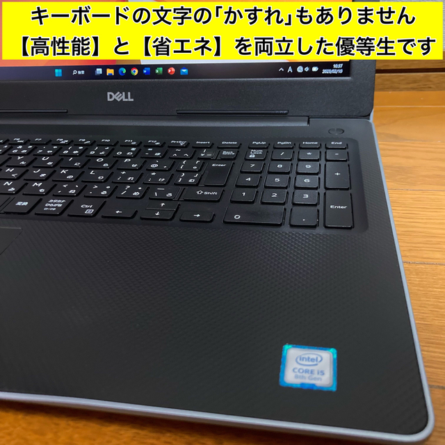 ノートパソコン Windows11 本体 オフィス付き Office SSD新品 4