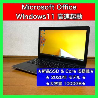 デル(DELL)のノートパソコン Windows11 本体 オフィス付き Office SSD新品(ノートPC)