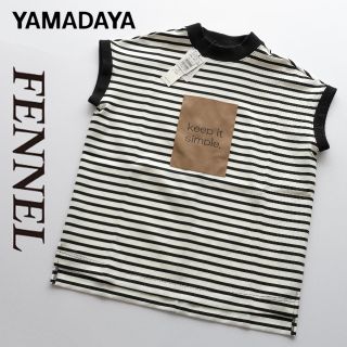 PRADA - Prada ロゴ刺しゅう Tシャツ Sの通販 by ユウ's shop|プラダ PRADA - Prada ロゴ刺しゅう Tシャツ Sの通販 by ユウ's shop|プラダ