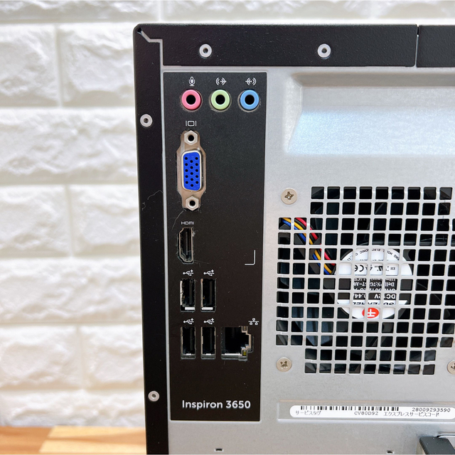 DELL optiplex5270 corei5 メモリ16GB SSD256