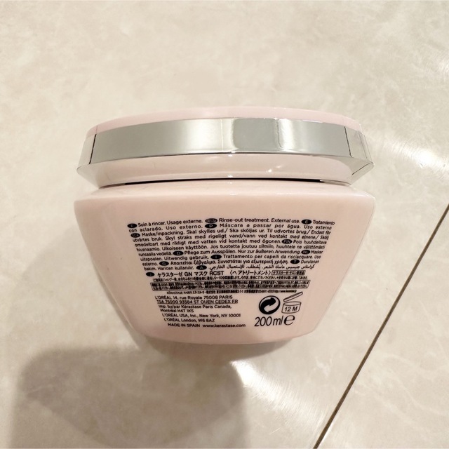 KERASTASE(ケラスターゼ)のケラスターゼ GNマスクRCST 200ml トリートメント 新品 コスメ/美容のヘアケア/スタイリング(ヘアパック/ヘアマスク)の商品写真