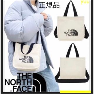 ザノースフェイス(THE NORTH FACE)の本日100円引き　2way ショルダーハードバック ノースフェイス　正規品タグ付(ショルダーバッグ)