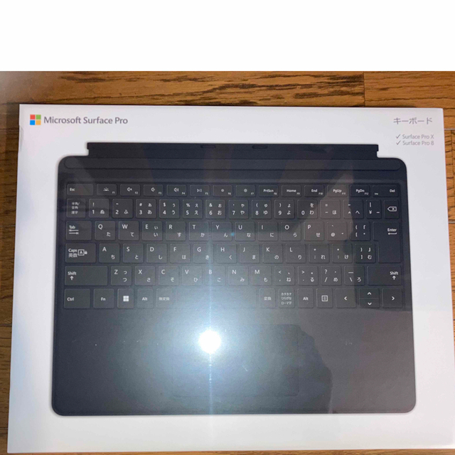 新品未開封マイクロソフト Surface Pro キーボード(タイプカバー)