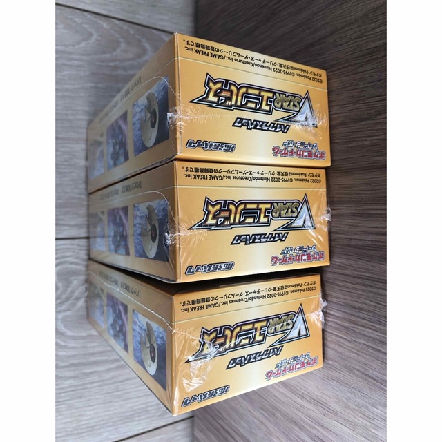ポケモンカード VSTARユニバース 3BOX 未開封シュリンク付き ポケモンカード VSTARユニバース 3BOX 未開封シュリンク付き