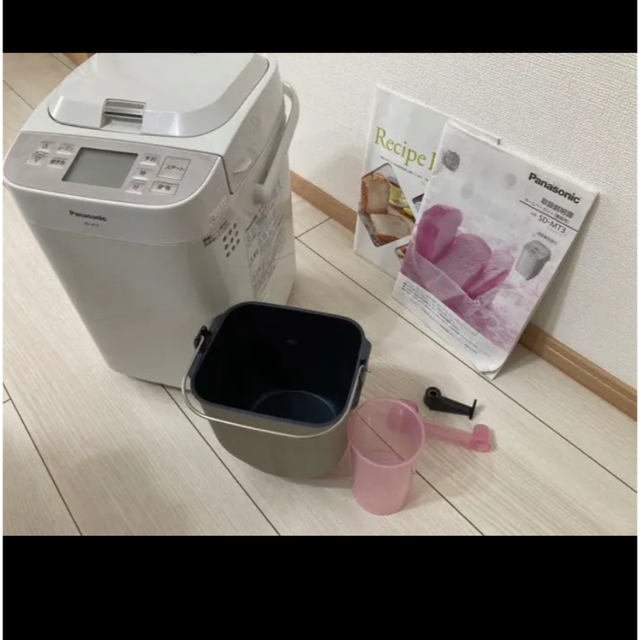 Panasonic SD-MT3 代引き手数料無料 sk.adelicenter.eu