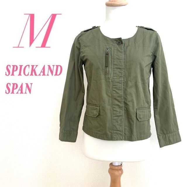 Spick & Span(スピックアンドスパン)のSpick & Span　スピックアンドスパン　ノーカラージャケット　カーキ レディースのジャケット/アウター(ノーカラージャケット)の商品写真