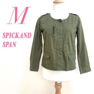 スピックアンドスパン(Spick & Span)のSpick & Span　スピックアンドスパン　ノーカラージャケット　カーキ(ノーカラージャケット)