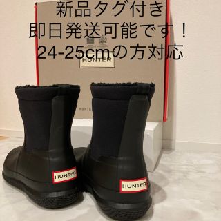 HUNTER - 【美品】ハンター長靴 レインブーツ 25cm の通販 by ウニ's