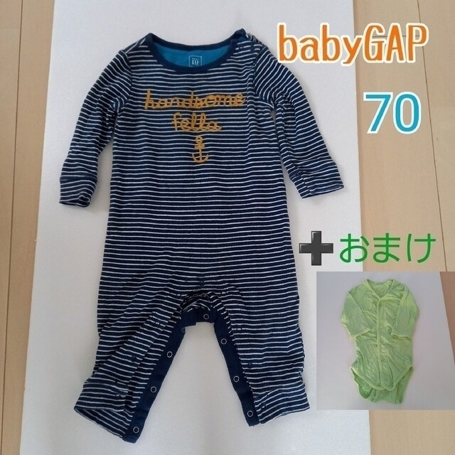 babyGAP(ベビーギャップ)のベビーカバーオール　70  ベビーロンパース　ベビーギャップ キッズ/ベビー/マタニティのベビー服(~85cm)(カバーオール)の商品写真