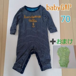 ベビーギャップ(babyGAP)のベビーカバーオール　70  ベビーロンパース　ベビーギャップ(カバーオール)